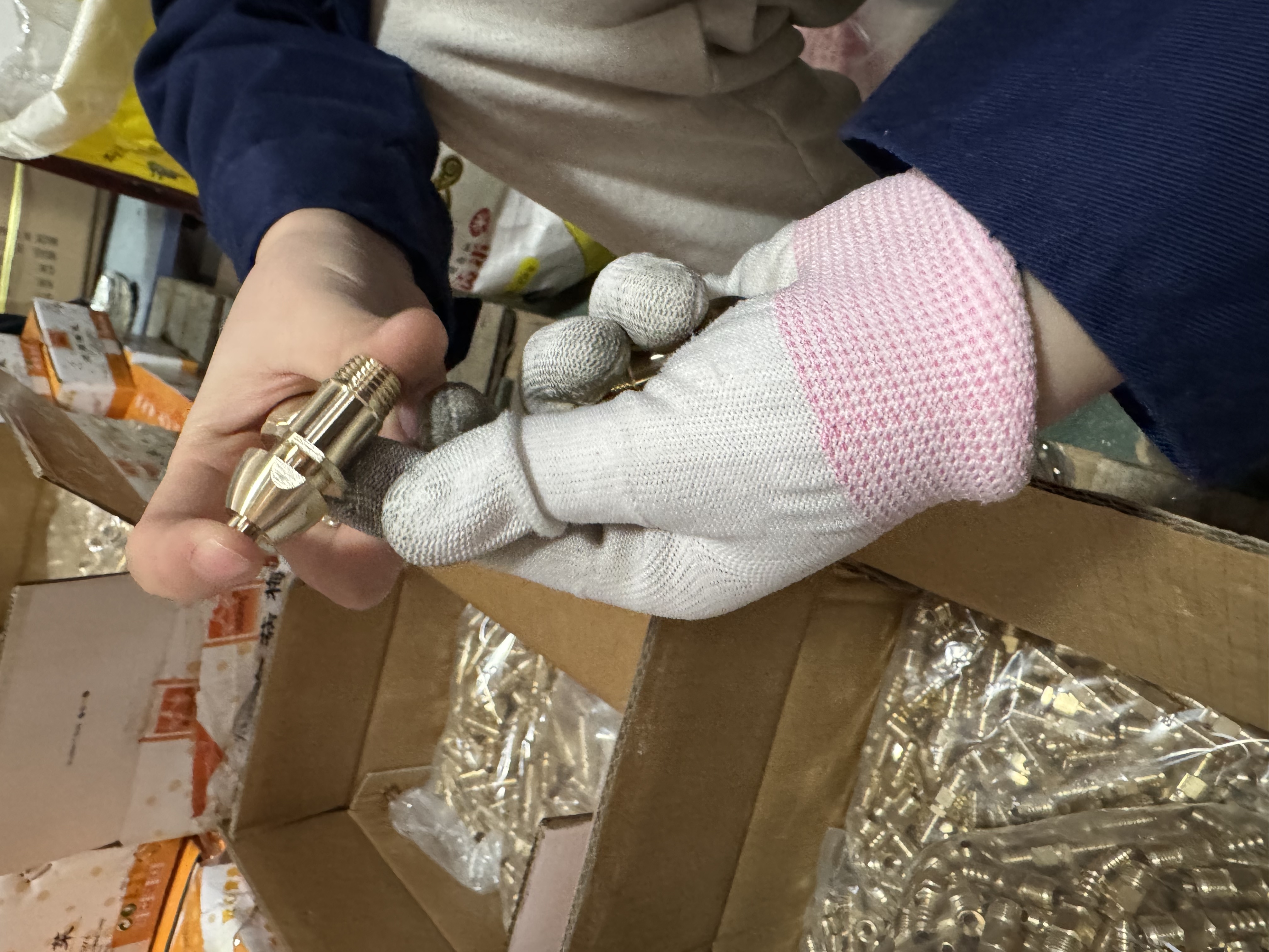 control de apariencia